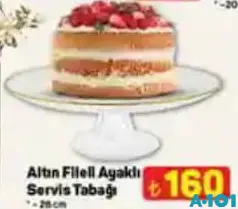ALTIN FİLELİ AYAKLI SERVİS TABAĞI 28 CM